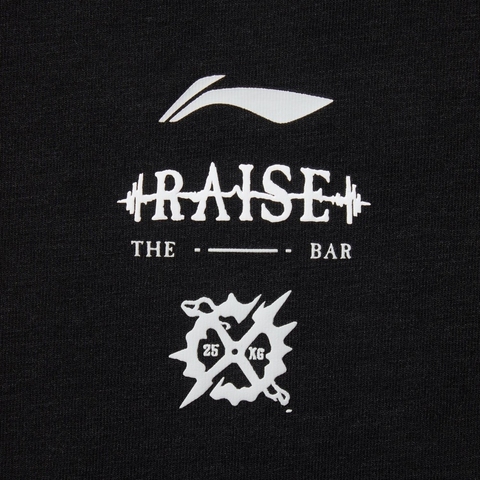 LI-NING李宁2025男子健身背心运动背心AVSV045-1