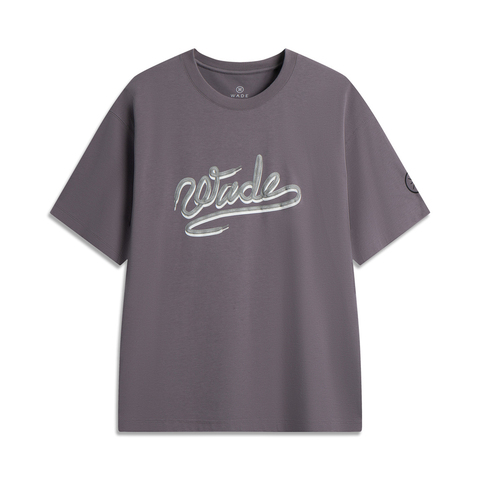 LI-NING李宁2025男子短袖文化衫针织无领短TAHSV089-6