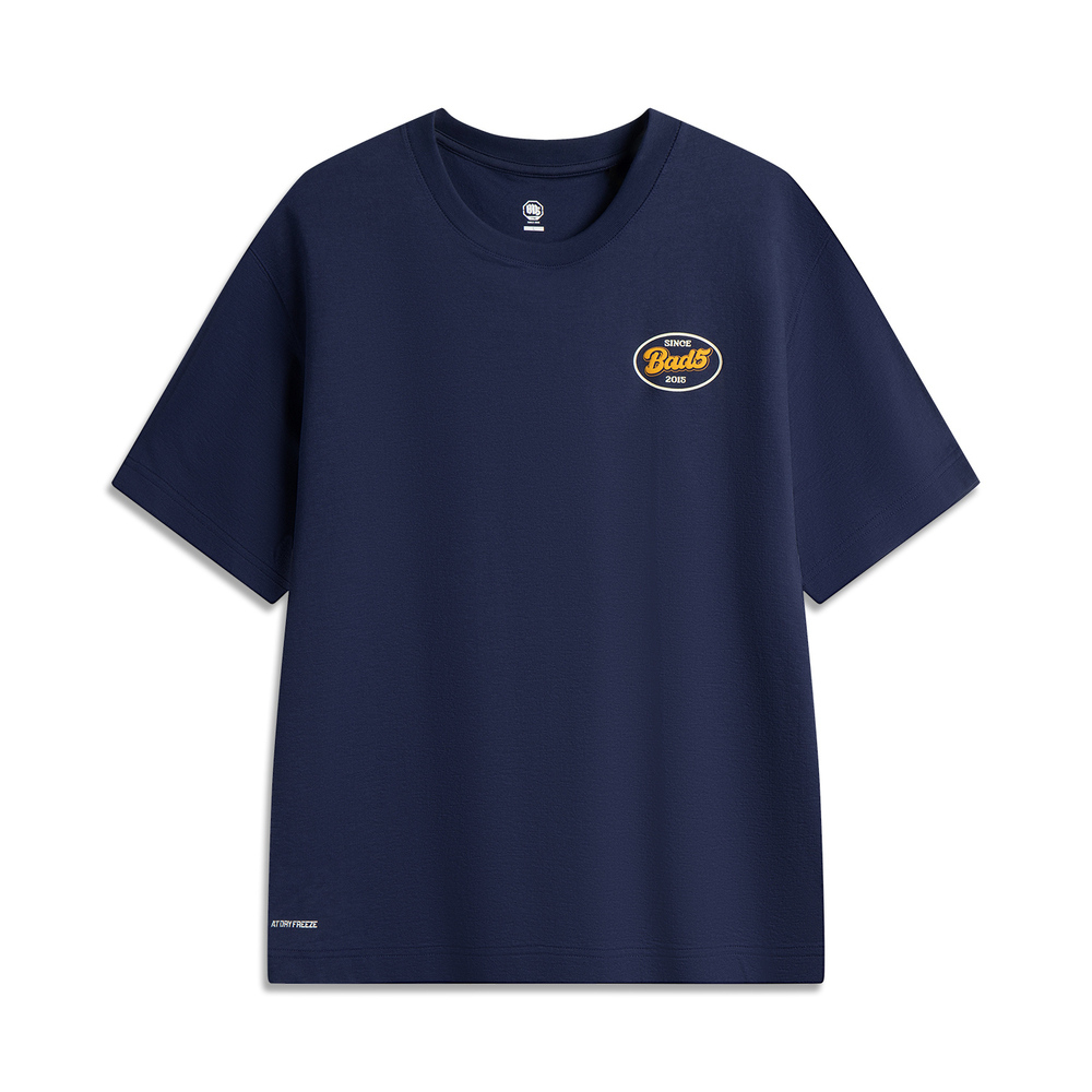 LI-NING李宁2025男子短袖文化衫针织无领短TAHSV223-5