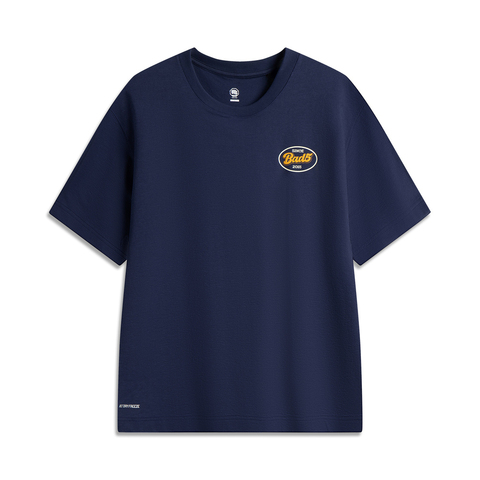 LI-NING李宁2025男子短袖文化衫针织无领短TAHSV223-5