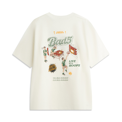 LI-NING李宁2025男子短袖文化衫针织无领短TAHSV225-7