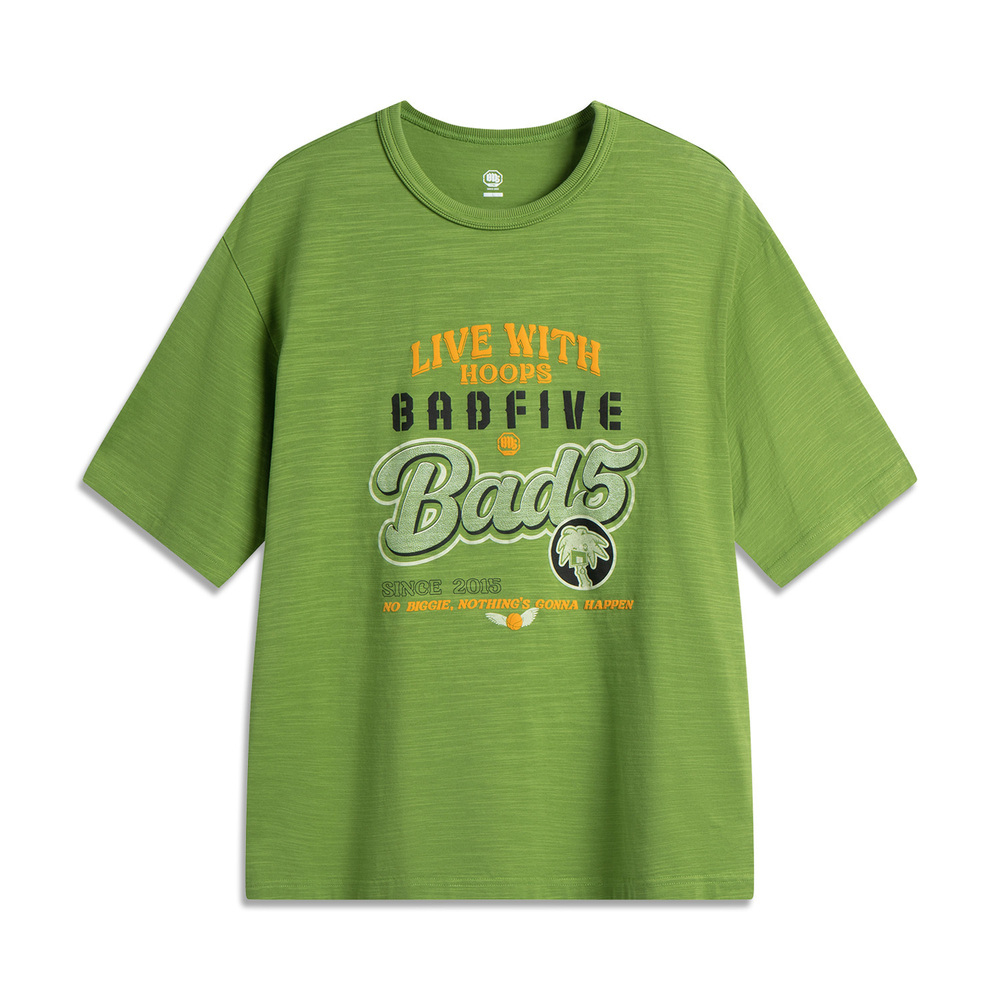 LI-NING李宁2025男子短袖文化衫针织无领短TAHSV217-3