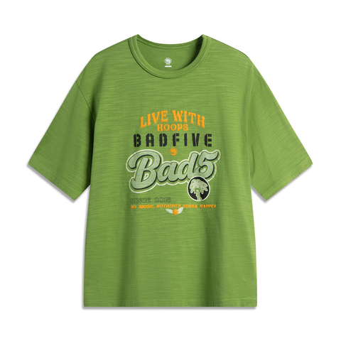 LI-NING李宁2025男子短袖文化衫针织无领短TAHSV217-3