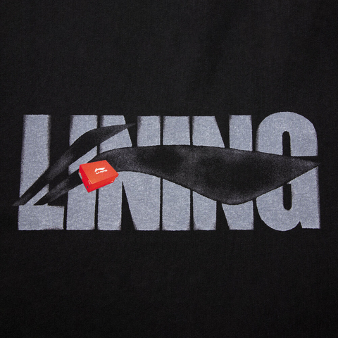 LI-NING李宁2025男子短袖文化衫针织无领短TAHSV741-3