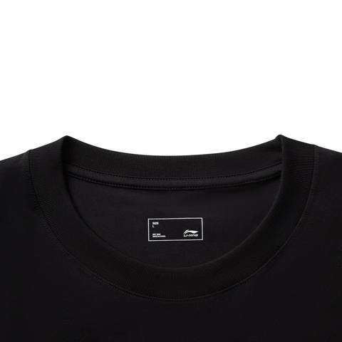 LI-NING李宁2025男子短袖文化衫针织无领短TAHSV495-4