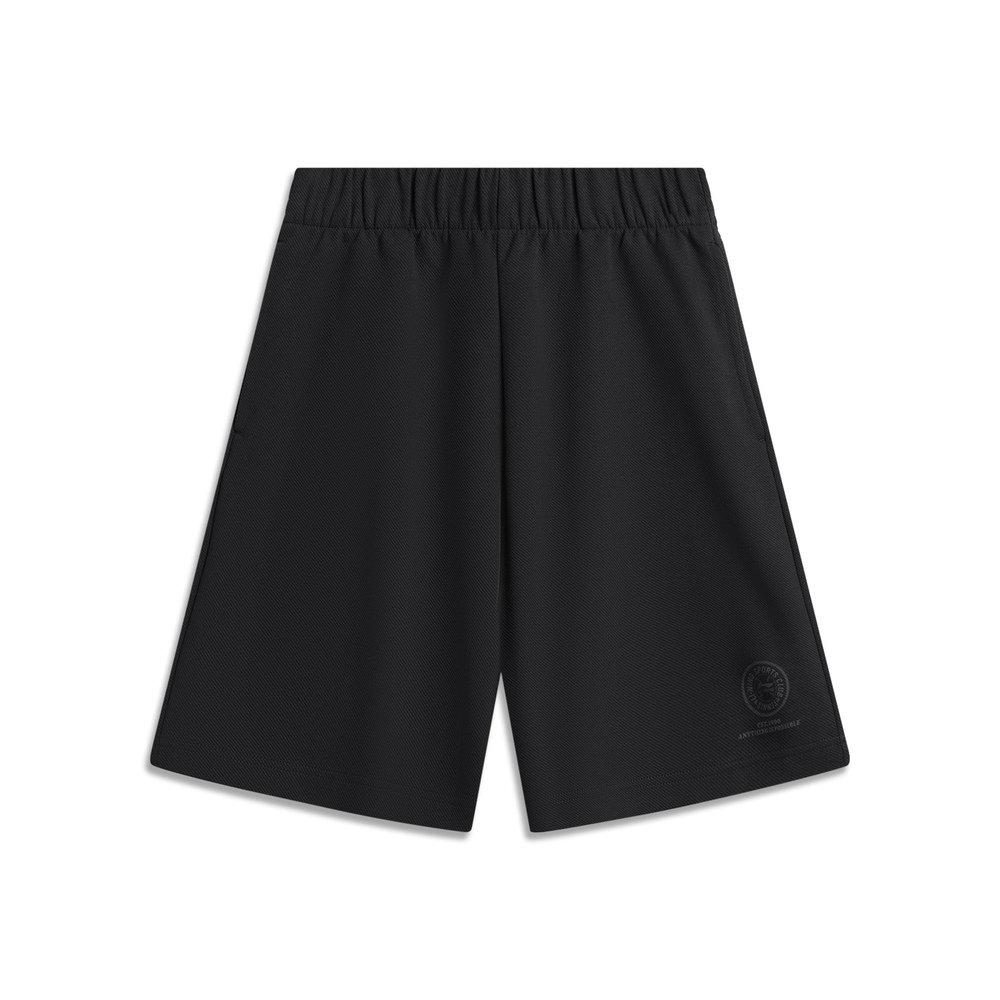 LI-NING李宁2025男子短卫裤针织短裤AKSV455-3