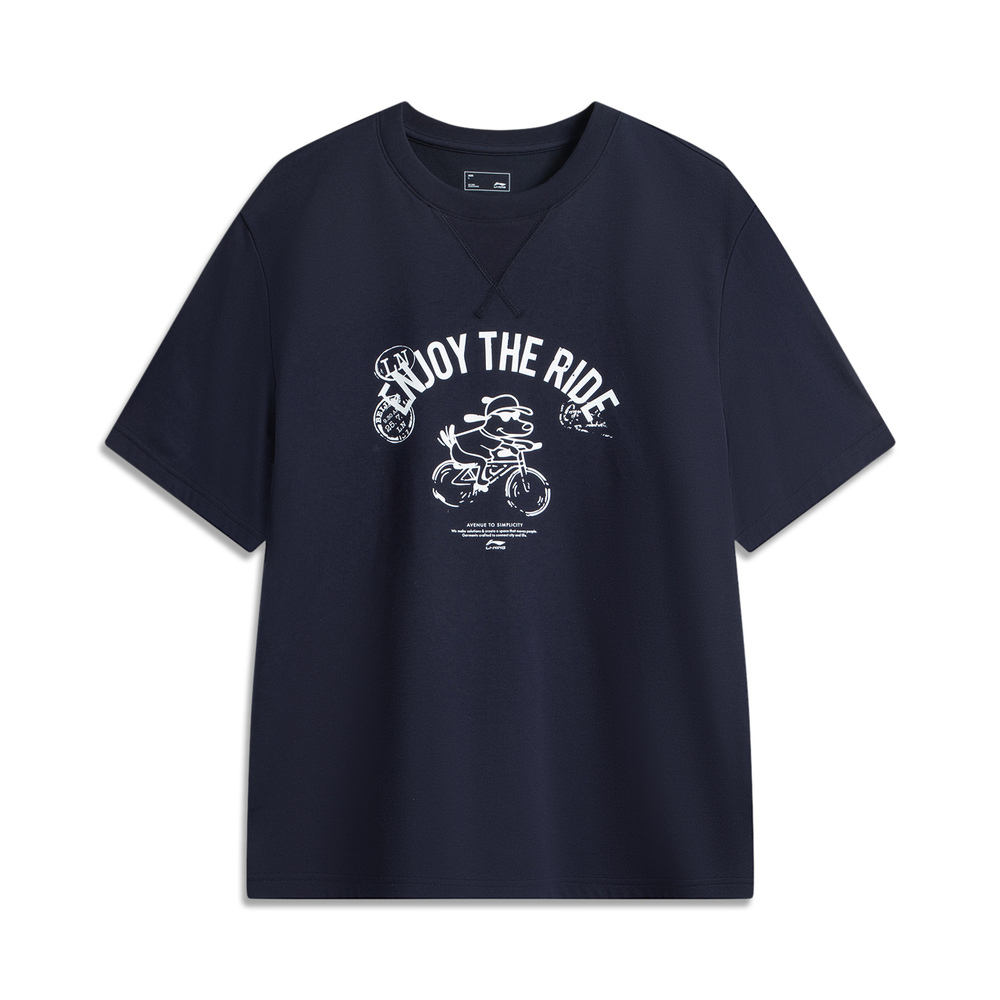 LI-NING李宁2025男子短袖T恤针织无领短TATSV377-1