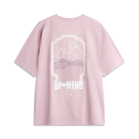 LI-NING李宁2025男子短袖文化衫针织无领短TAHSV699-4