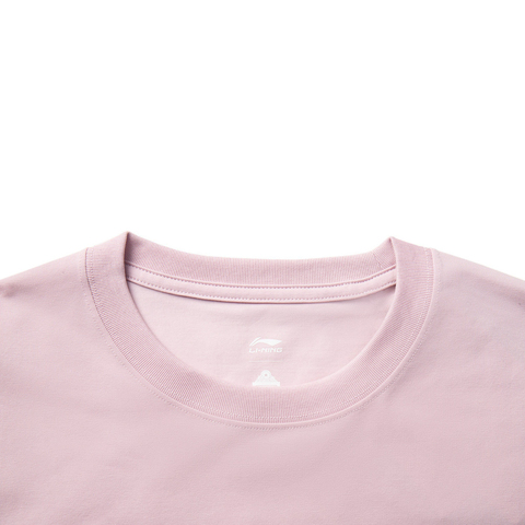 LI-NING李宁2025男子短袖文化衫针织无领短TAHSV699-4