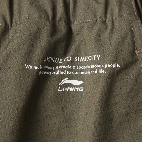 LI-NING李宁2025男子休闲长裤梭织长裤AKXV033-2