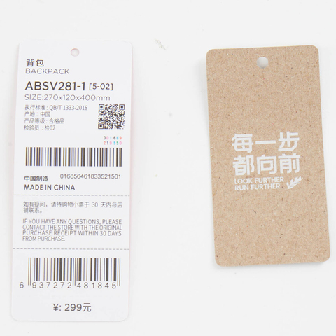 LI-NING李宁2025中性背包双肩包ABSV281-1