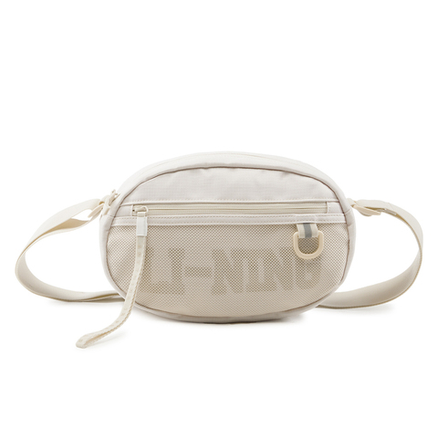 LI-NING李宁2025中性斜挎包斜背包ABDV005-2