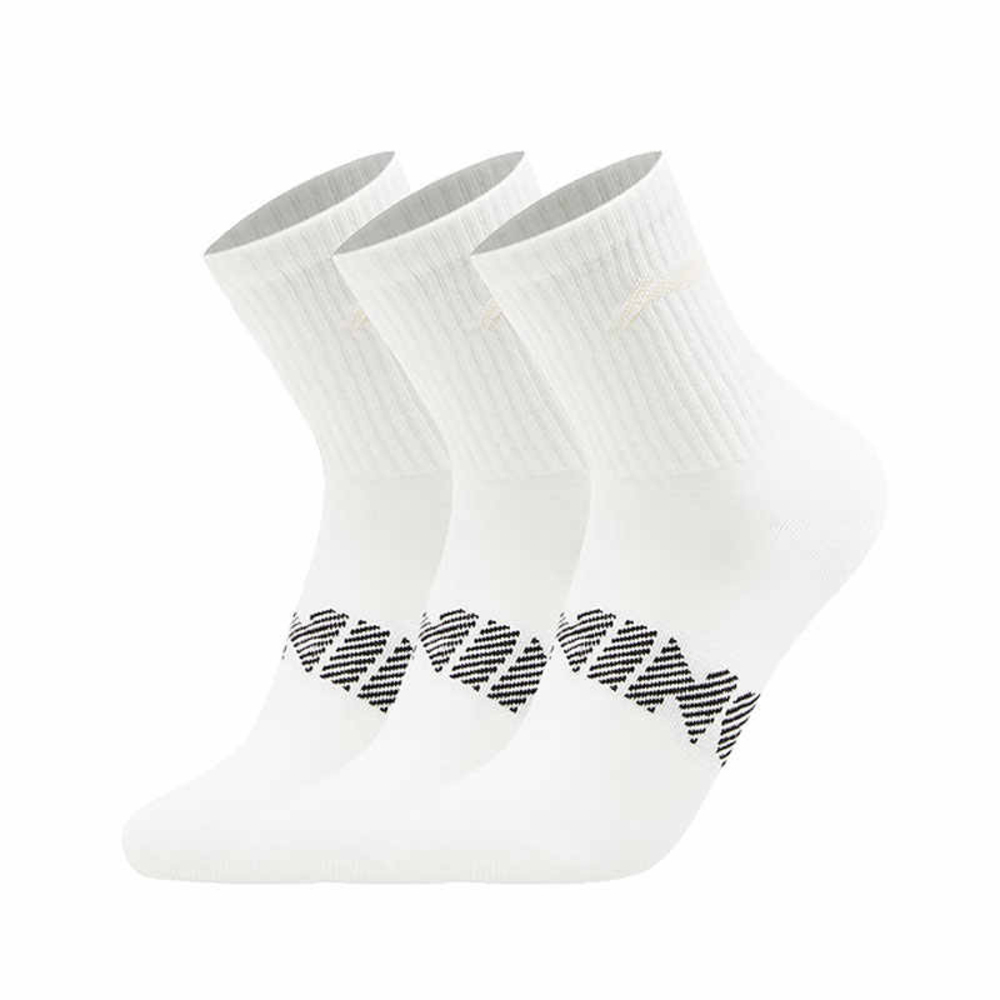 LI-NING李宁2025中性中袜三双装中袜优惠装AWTV005-2