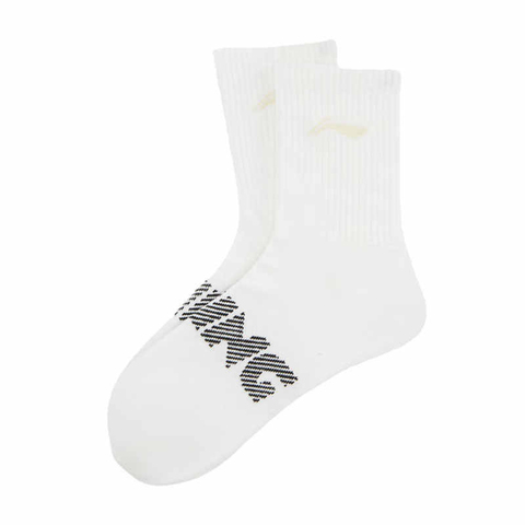 LI-NING李宁2025中性中袜三双装中袜优惠装AWTV005-2