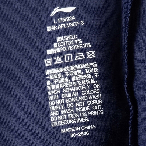 LI-NING李宁2025男子短袖POLO针织有领短TAPLV307-3