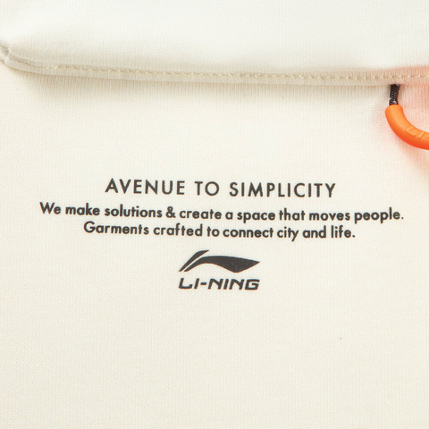 LI-NING李宁2025男子短袖T恤针织无领短TATSV553-3