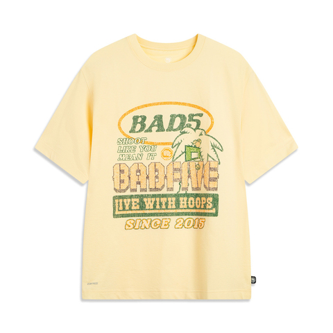 LI-NING李宁2025男子短袖文化衫针织无领短TAHSV225-6