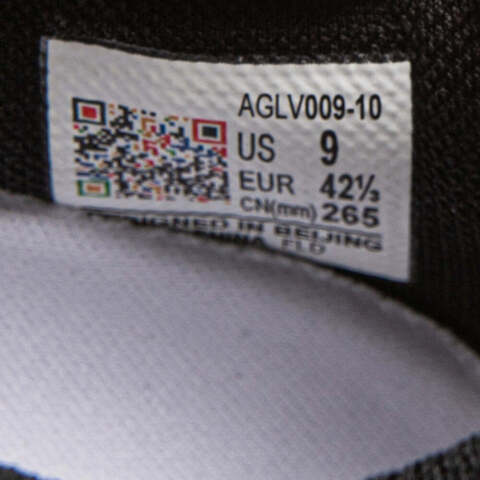 LI-NING李宁2025男子SOFT COOL 2运动生活AGLV009-10