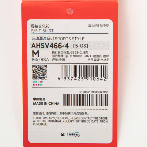 LI-NING李宁2025女子短袖文化衫针织无领短TAHSV466-4