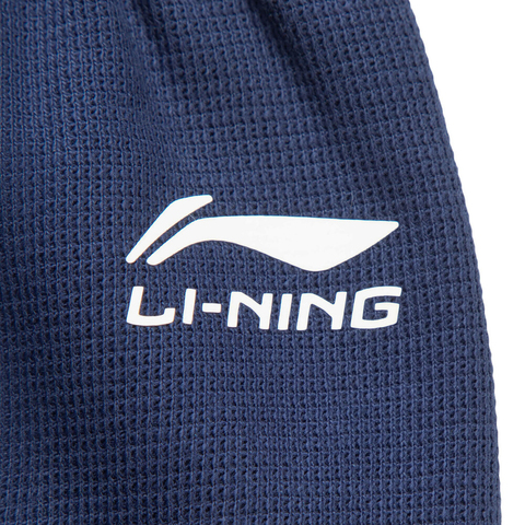 LI-NING李宁2025女子短卫裤针织短裤AKSV452-3