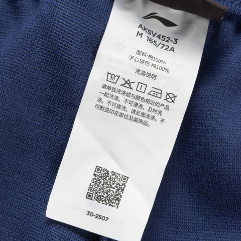 LI-NING李宁2025女子短卫裤针织短裤AKSV452-3