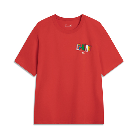 LI-NING李宁2025中性短袖文化衫针织无领短TAHSVE83-3