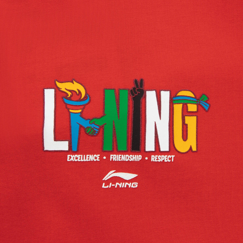 LI-NING李宁2025中性短袖文化衫针织无领短TAHSVE83-3