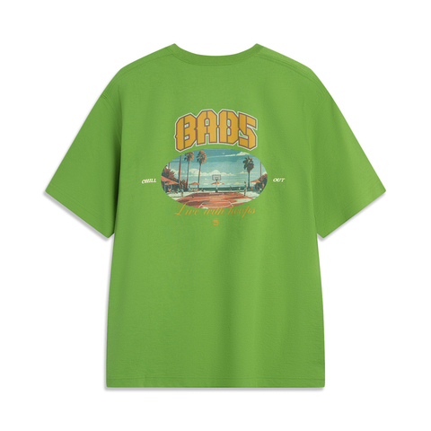 LI-NING李宁2025男子短袖文化衫针织无领短TAHSV223-6