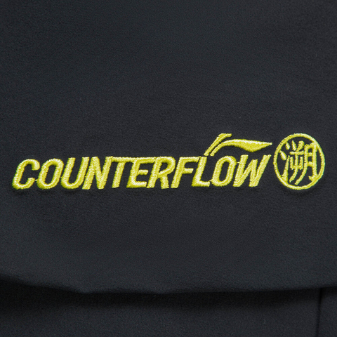 LI-NING李宁2025男子软壳长裤梭织长裤AYKV757-1