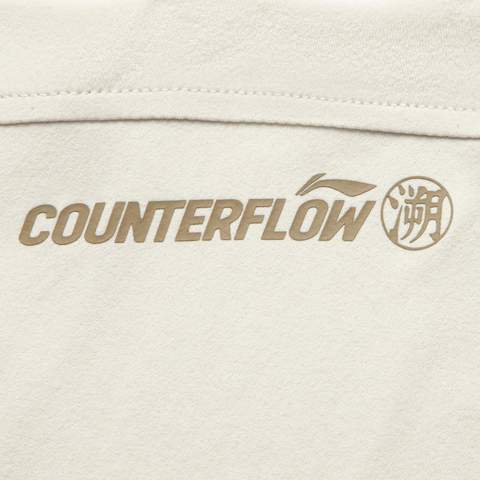 LI-NING李宁2025男子短袖T恤针织无领短TATSV637-2