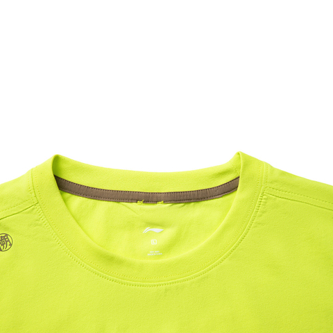 LI-NING李宁2025男子短袖T恤针织无领短TATSV637-3