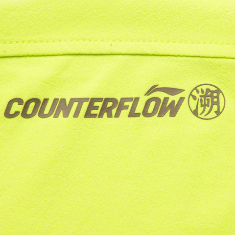 LI-NING李宁2025男子短袖T恤针织无领短TATSV637-3