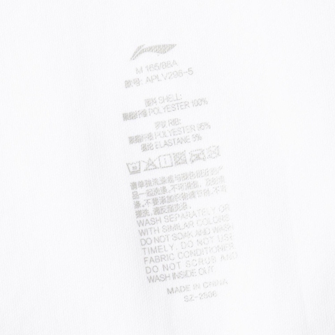 LI-NING李宁2025女子短袖POLO梭织有领短TAPLV296-5