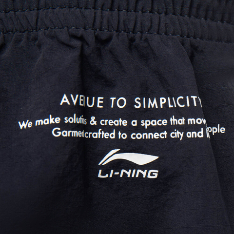 LI-NING李宁2025男子休闲长裤梭织长裤AKXV151-1