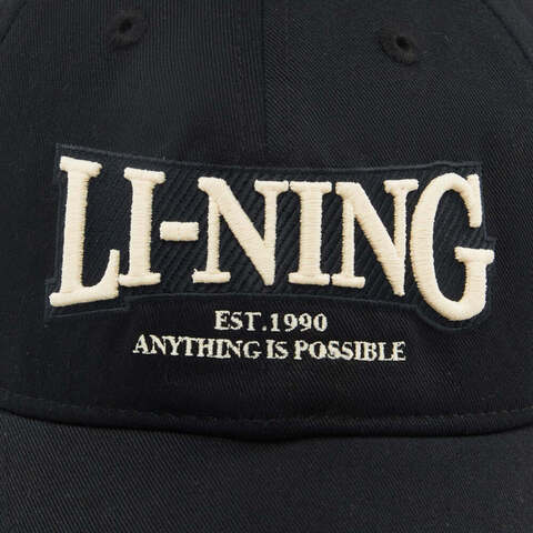 LI-NING李宁2025中性棒球帽弯沿帽AMYV203-1