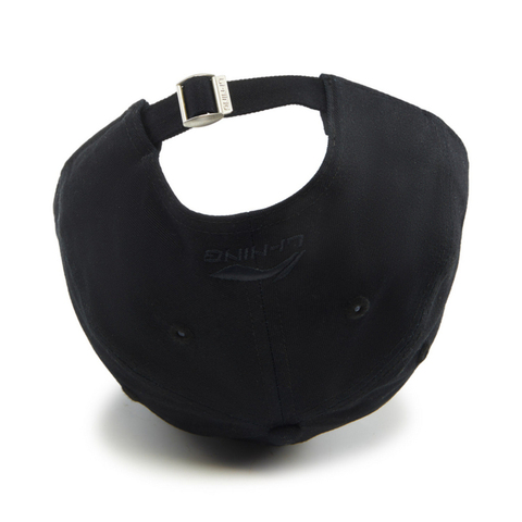 LI-NING李宁2025中性棒球帽弯沿帽AMYV203-1