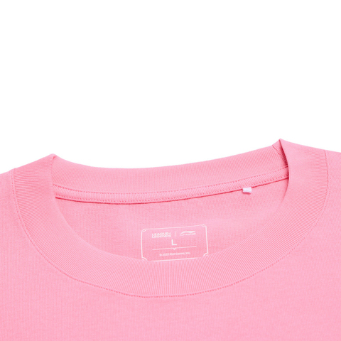 LI-NING李宁2025中性短袖文化衫针织无领短TAHSV379-2