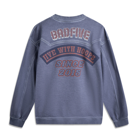 LI-NING李宁2025男子套头无帽卫衣针织无帽卫衣AWDV325-5