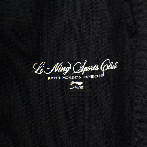 LI-NING李宁2025女子卫裤针织长裤AKLV352-4