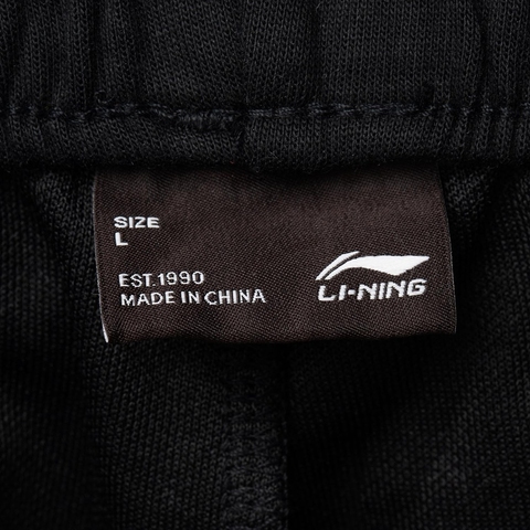 LI-NING李宁2025男子卫裤针织长裤AKLV765-1