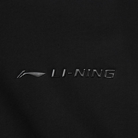 LI-NING李宁2025男子针织无帽外套针织无帽外套AJDV121-4