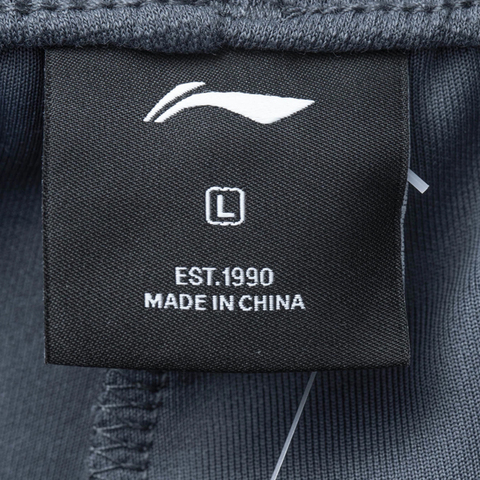 LI-NING李宁2025男子针织运动裤针织长裤AKLV331-7