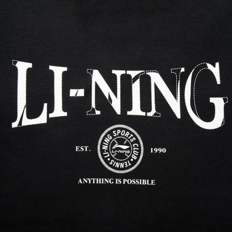 LI-NING李宁2025男子套头连帽卫衣针织连帽卫衣AWDV563-4