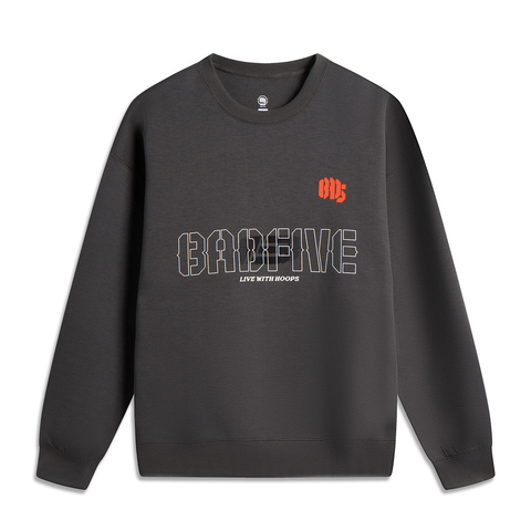 LI-NING李宁2025男子套头无帽卫衣针织无帽卫衣AWDV323-6