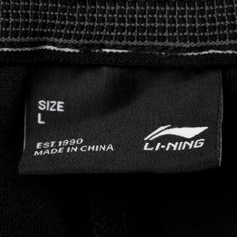 LI-NING李宁2025男子卫裤针织长裤AKLV371-3