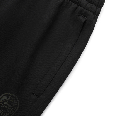 LI-NING李宁2025男子卫裤针织长裤AKLV767-1