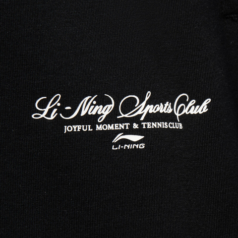 LI-NING李宁2025女子卫裤针织长裤AKLVA34-1