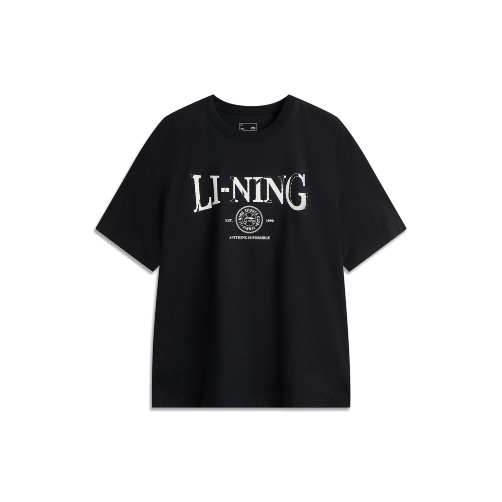 LI-NING李宁2025男子短袖文化衫针织无领短TAHSV483-4