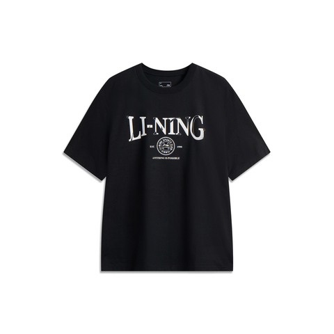 LI-NING李宁2025男子短袖文化衫针织无领短TAHSV483-4