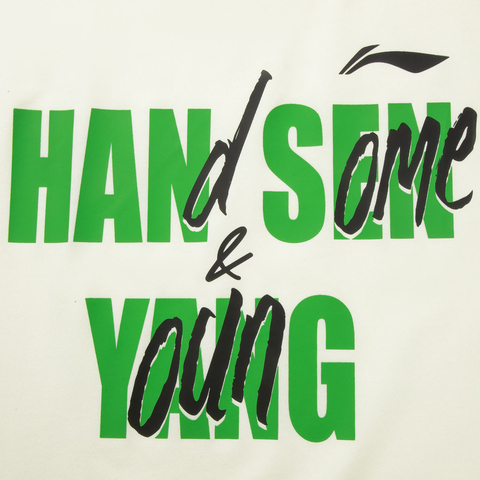 LI-NING李宁2025男子短袖文化衫针织无领短TAHSVG53-1